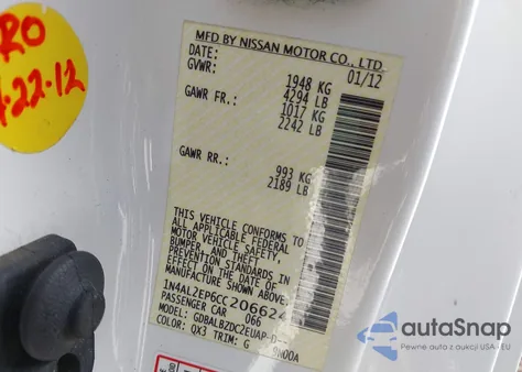 2012 Nissan Altima 2.5 S из США, поврежденный, VIN 1N4AL2EP6CC206624